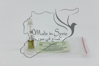 ABI - USAIBIA «Аби-Усайбиа» абсолют light хальвана душистого Традиционный масляный аттар 15 % смолы хальвана душистого, мини