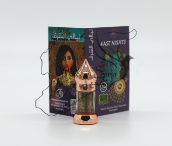 абсолют light иранской камеди опопанакса Al-Kindy