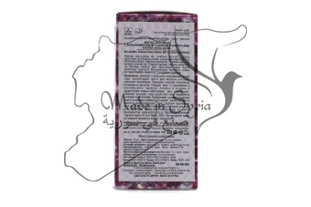 Маска для лица c бальзаминовым сахаром Baitna «Наш дом»