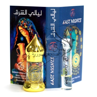 МОРИНГА АБСОЛЮТ "LAYALI DAMMASQ" МИНИ