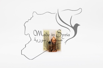 Палестинская сладкая мята абсолют «Salman Charkeh» © - 1 мл