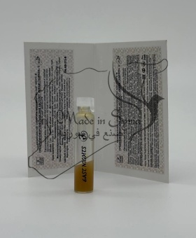 Средиземноморский лабазник абсолют «Miram Charkeh» © - 1 мл