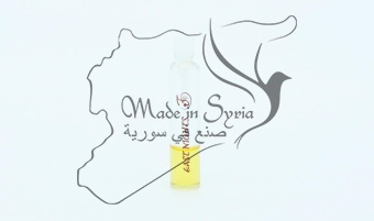 Солнцецвет сирийский абсолют - 1мл