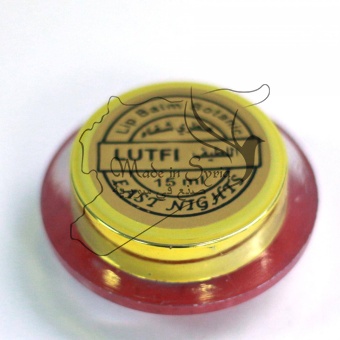 Уходовый бальзам для губ Lutfi «Дружелюбная» с соком манго, арганой и амарантом