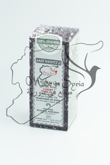 Масло опунции «East Nights»