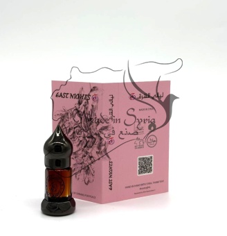 Адамов корень абсолют ©