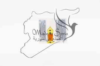 Финикийский янтарь абсолют