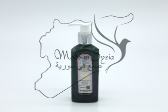 Натуральный шампунь для питания и восстановления волос Bint Al Gabi «Дочь леса» с маслами ядер кедра и косточек граната